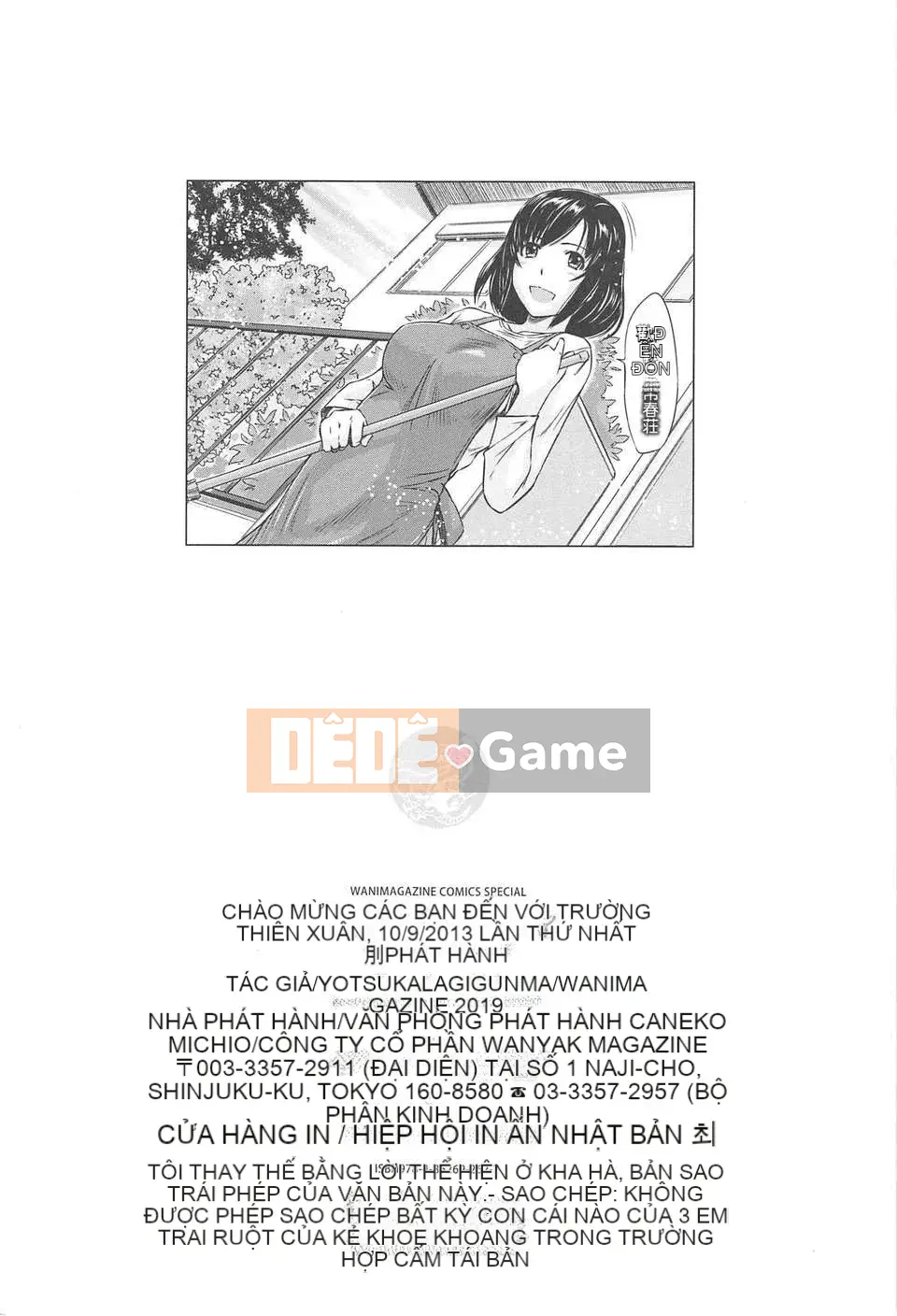 [Nhóm tàn sát và Hán hóa] [Kisaragi Gunma] Chào mừng đến với Evershunso