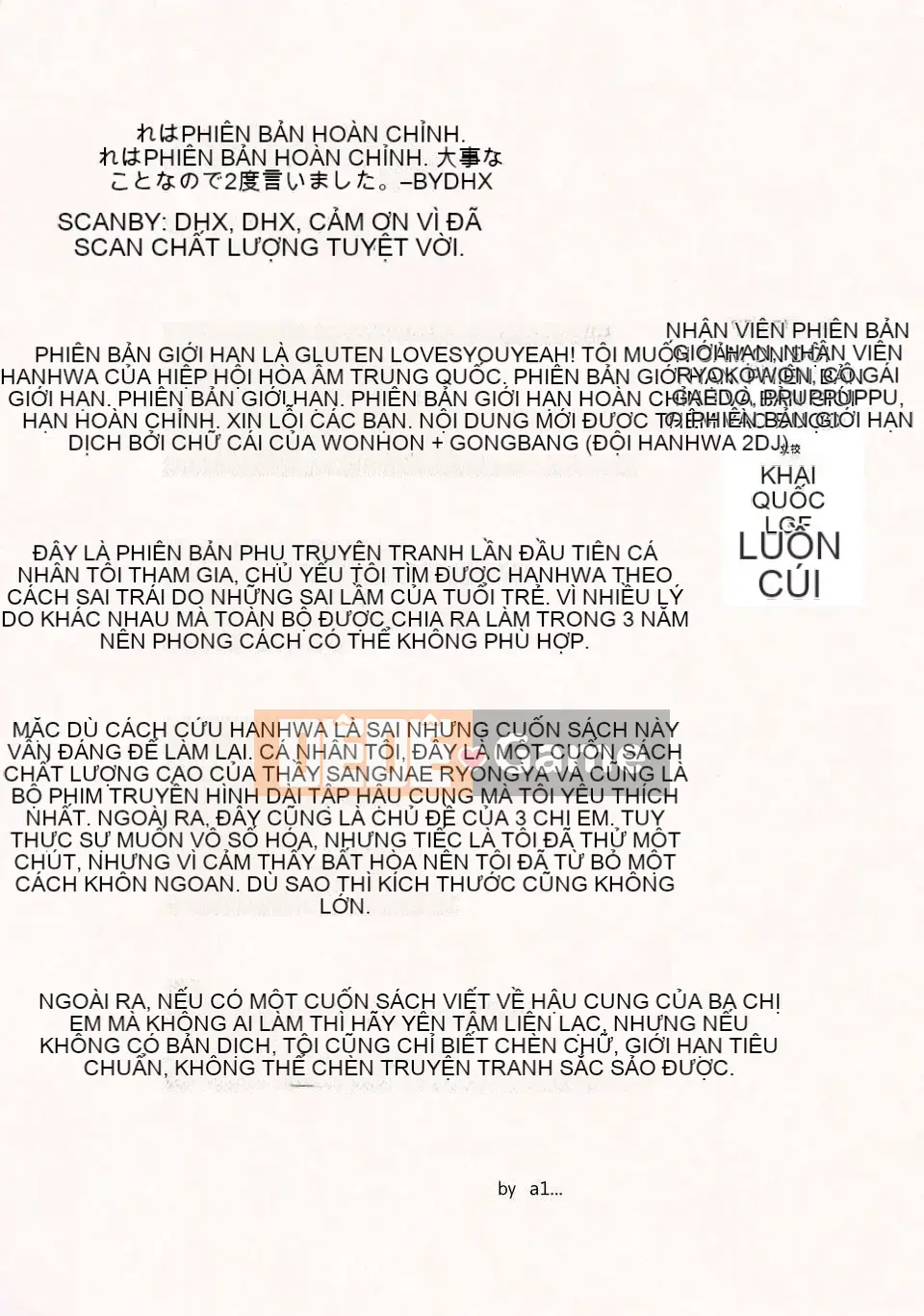 [Tatsuya Ueno] Khảm x Ba chị em [a1...Đã sửa đổi]