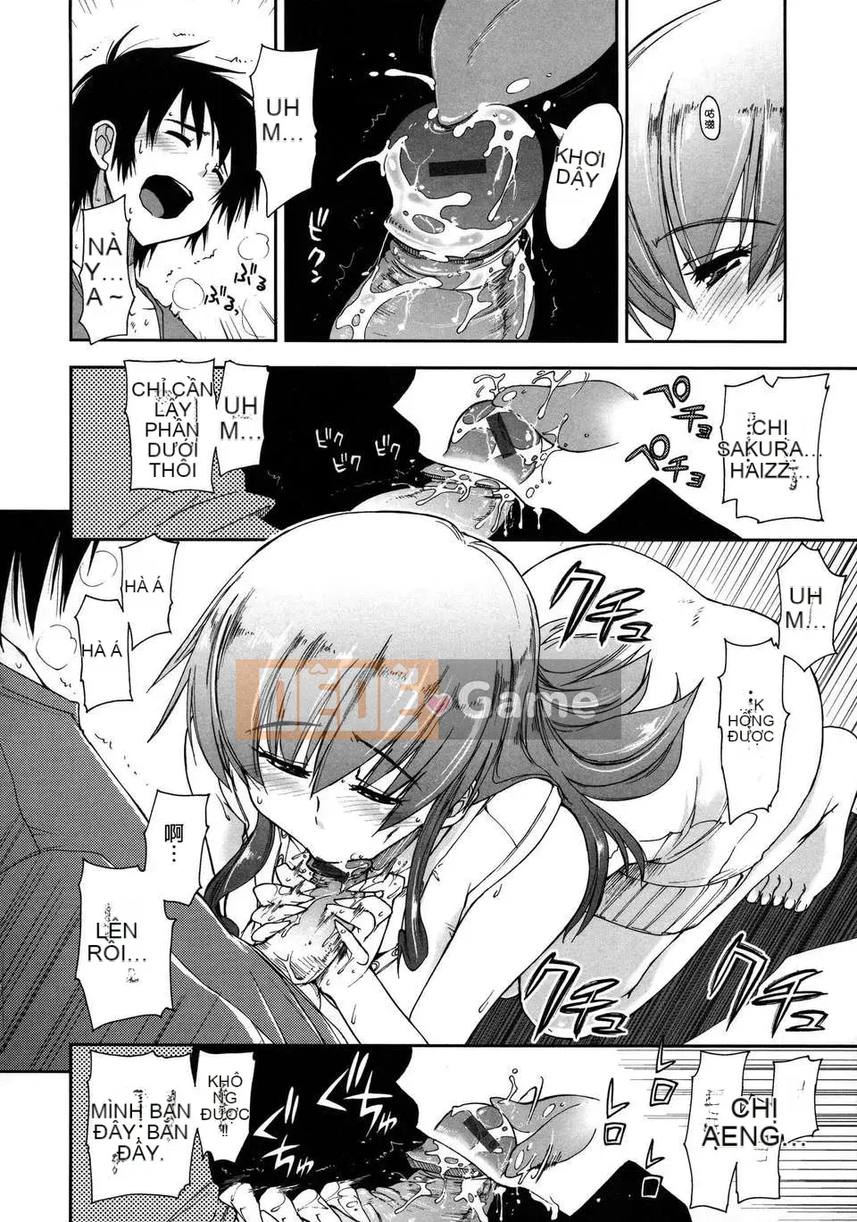 [Tatsuya Ueno] Khảm x Ba chị em [a1...Đã sửa đổi]