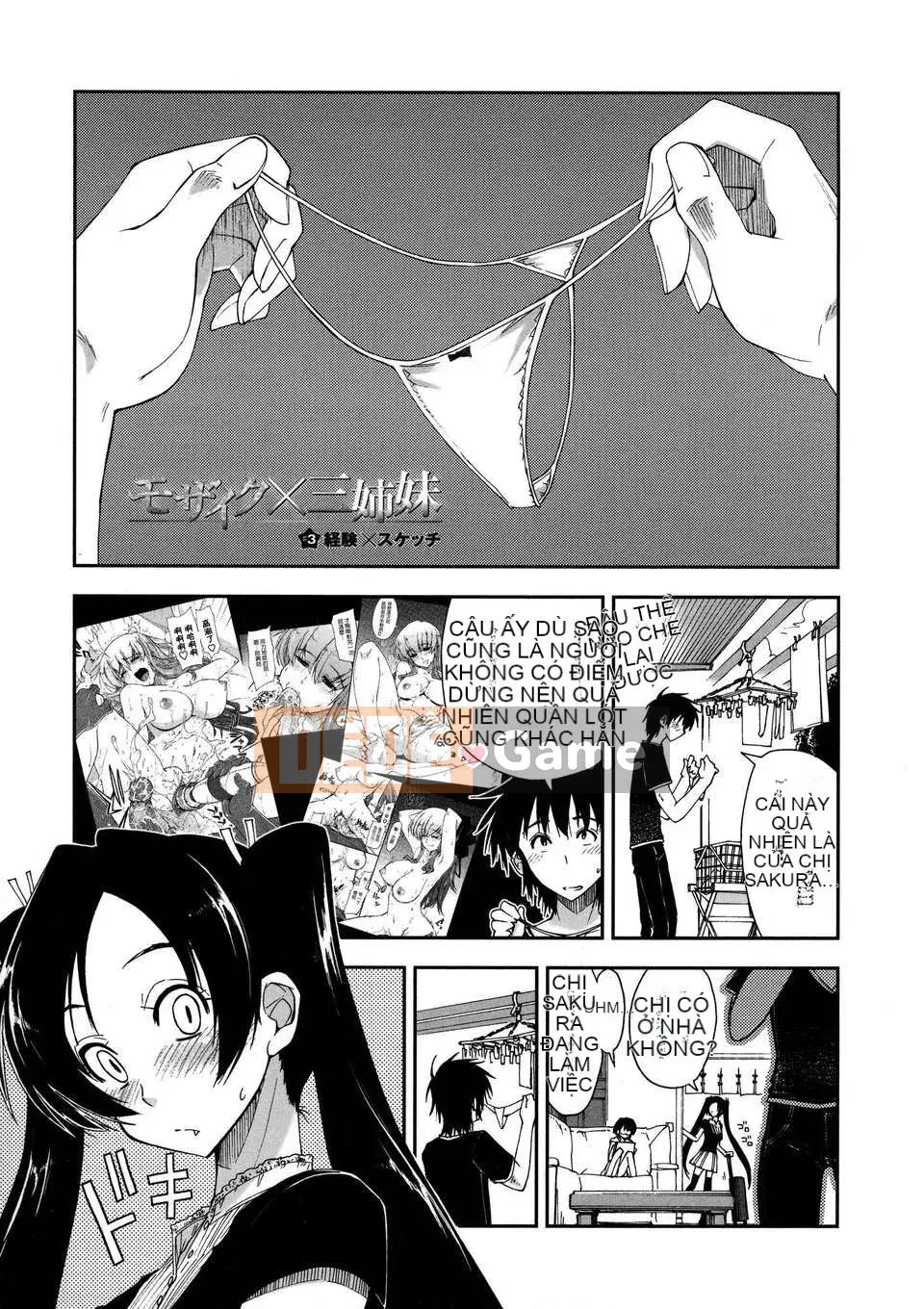 [Tatsuya Ueno] Khảm x Ba chị em [a1...Đã sửa đổi]