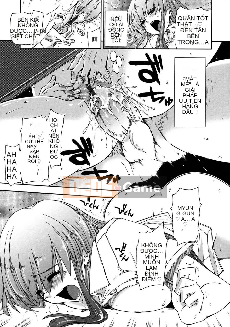 [Tatsuya Ueno] Khảm x Ba chị em [a1...Đã sửa đổi]