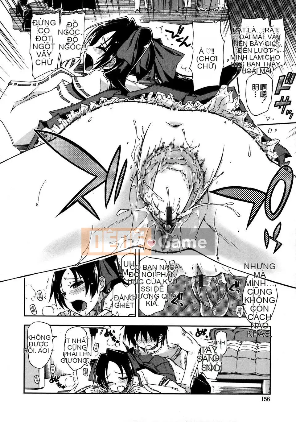 [Tatsuya Ueno] Khảm x Ba chị em [a1...Đã sửa đổi]