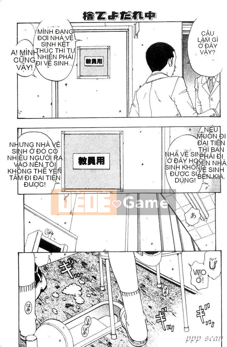 [Kobayashi Junior] Danh mục nô lệ tình dục