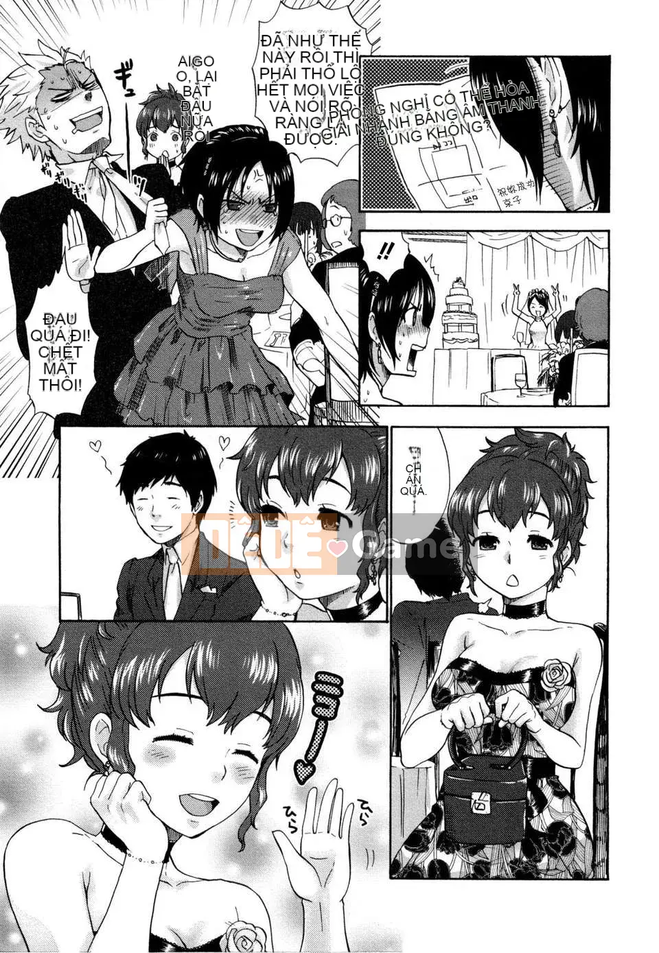 [Hanhuagumi Hanhuagumi S01] [Khoai tây] Urahara