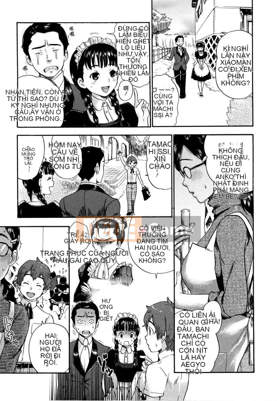 [Hanhuagumi Hanhuagumi S01] [Khoai tây] Urahara