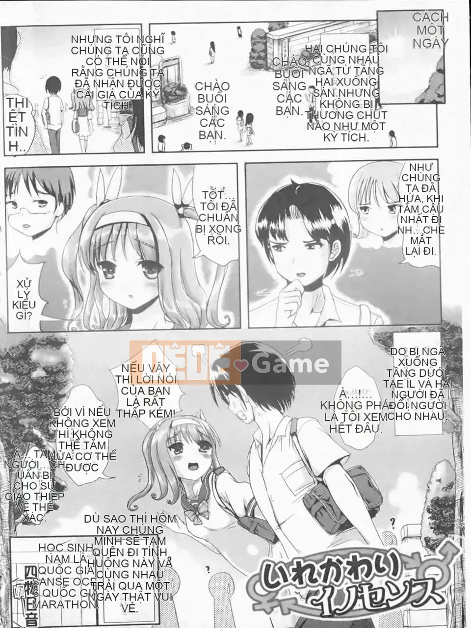 [Maruneko] Biến hình hoàn hảo SHOW GIRL