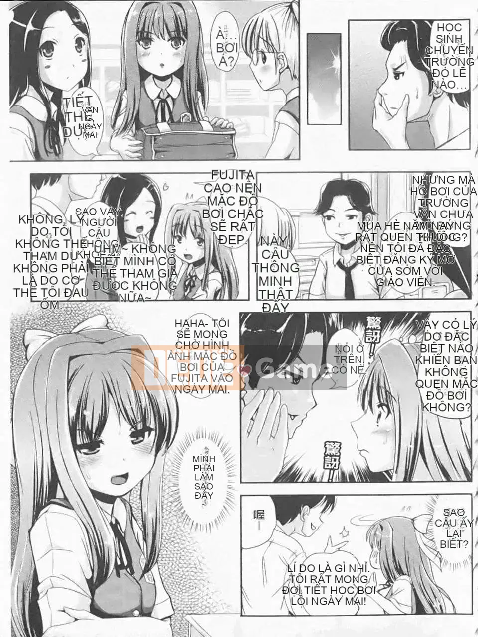 [Maruneko] Biến hình hoàn hảo SHOW GIRL