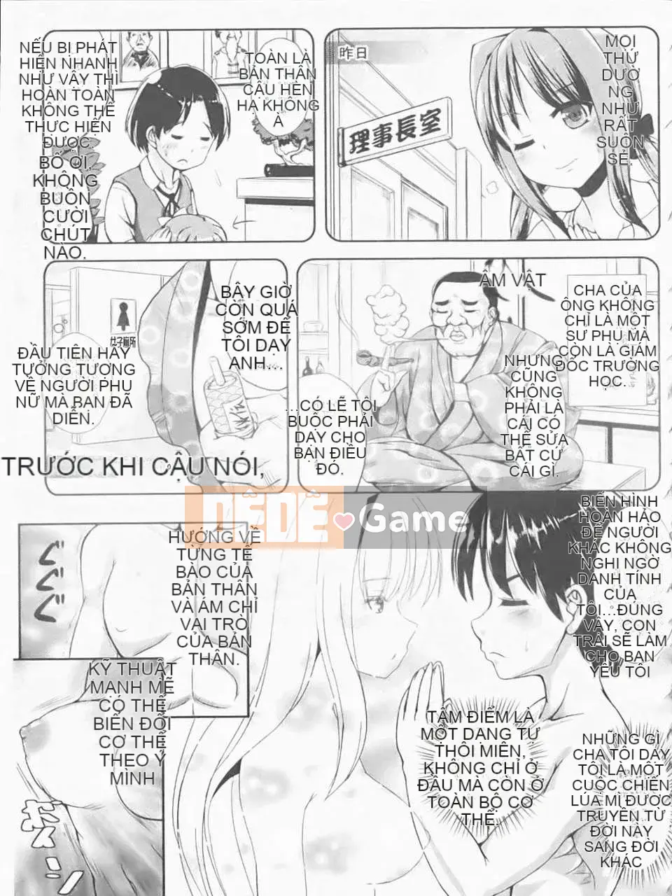 [Maruneko] Biến hình hoàn hảo SHOW GIRL