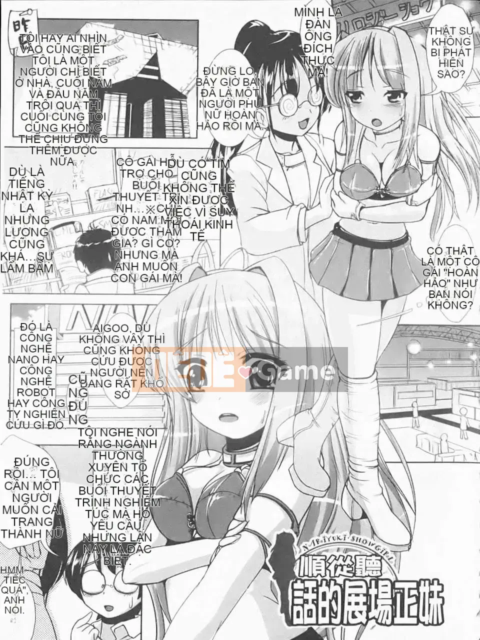 [Maruneko] Biến hình hoàn hảo SHOW GIRL