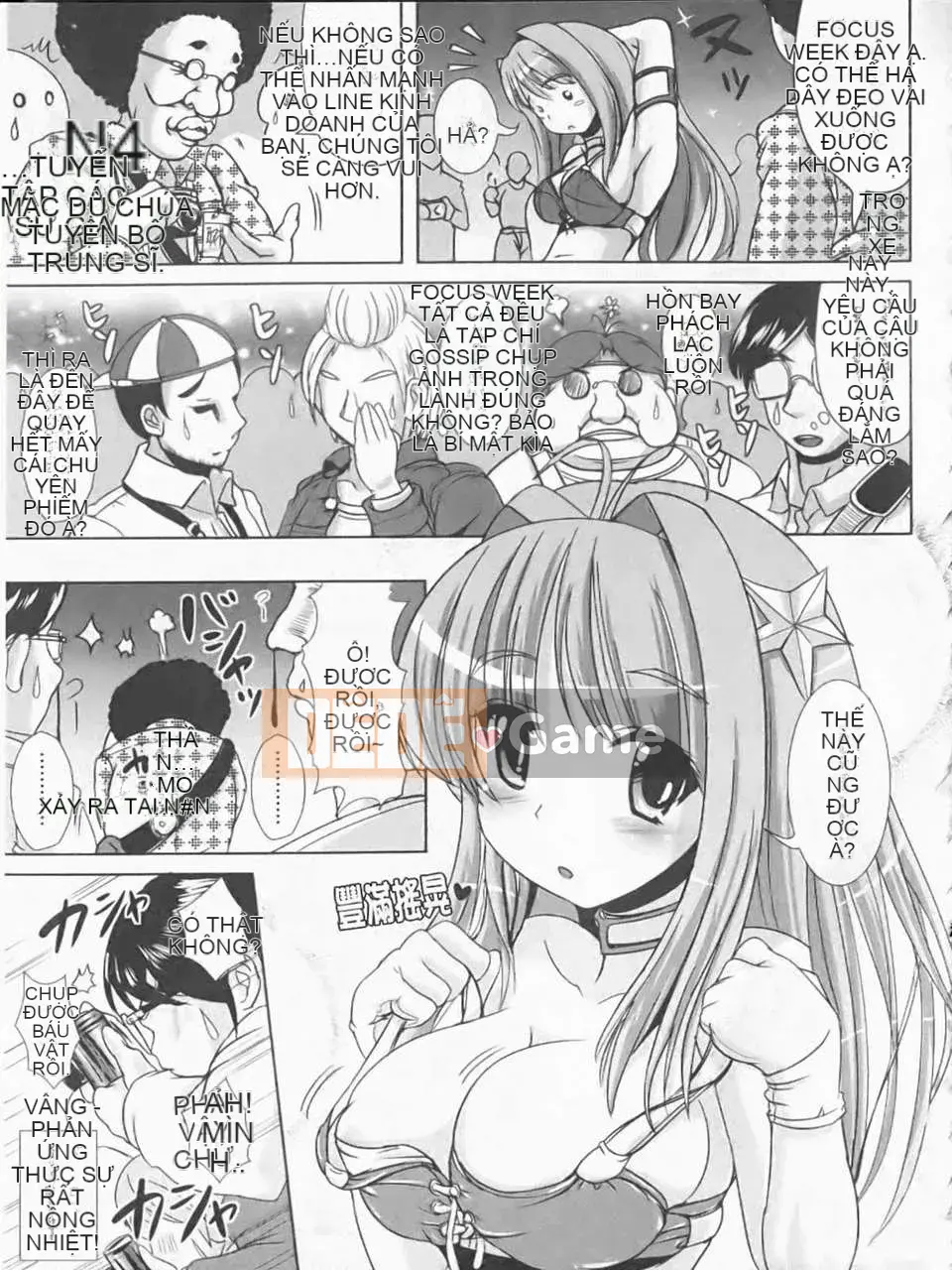 [Maruneko] Biến hình hoàn hảo SHOW GIRL