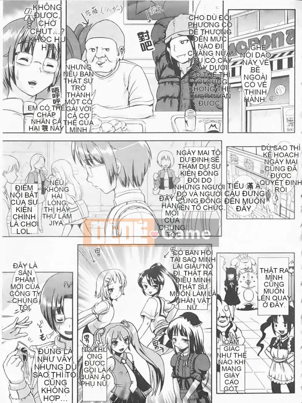 [Maruneko] Biến hình hoàn hảo SHOW GIRL