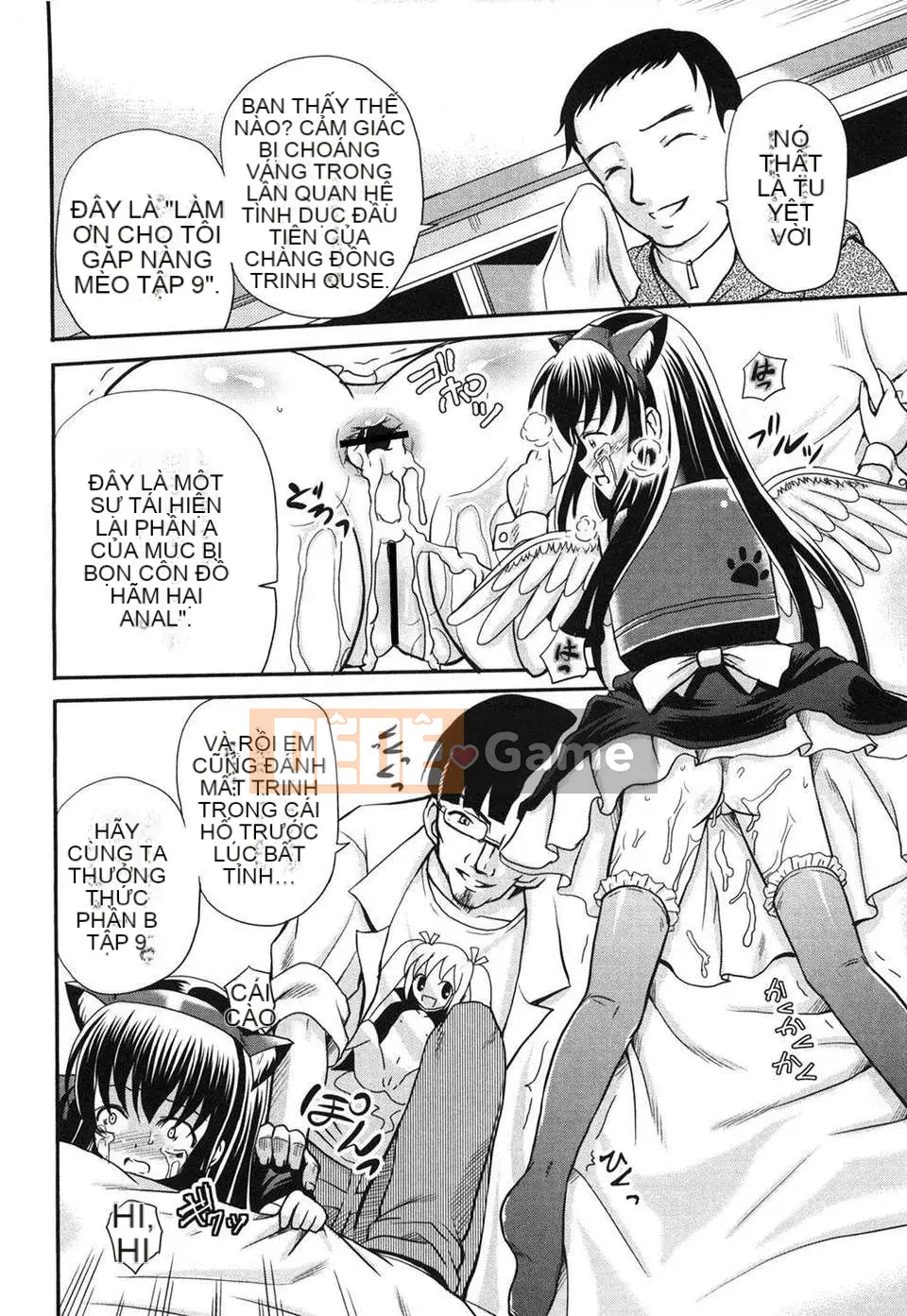 [Kyujin Annin] Búp bê tình yêu thú cưng