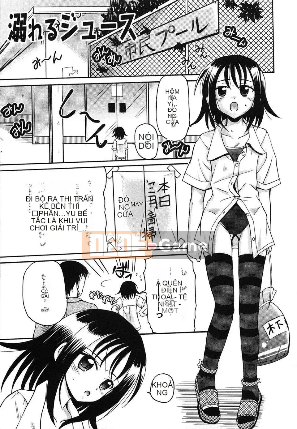 [Kyujin Annin] Búp bê tình yêu thú cưng