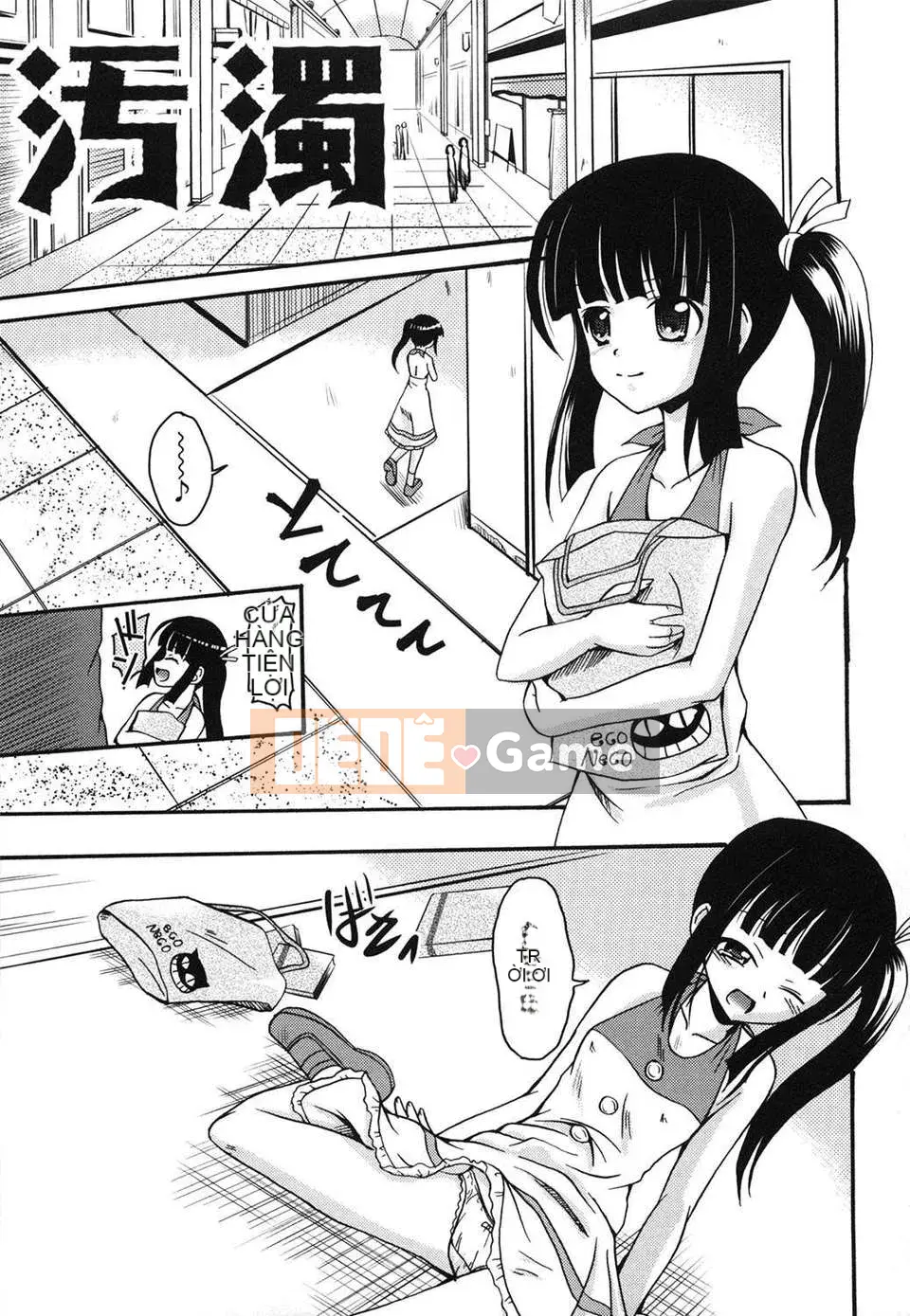 [Kyujin Annin] Búp bê tình yêu thú cưng