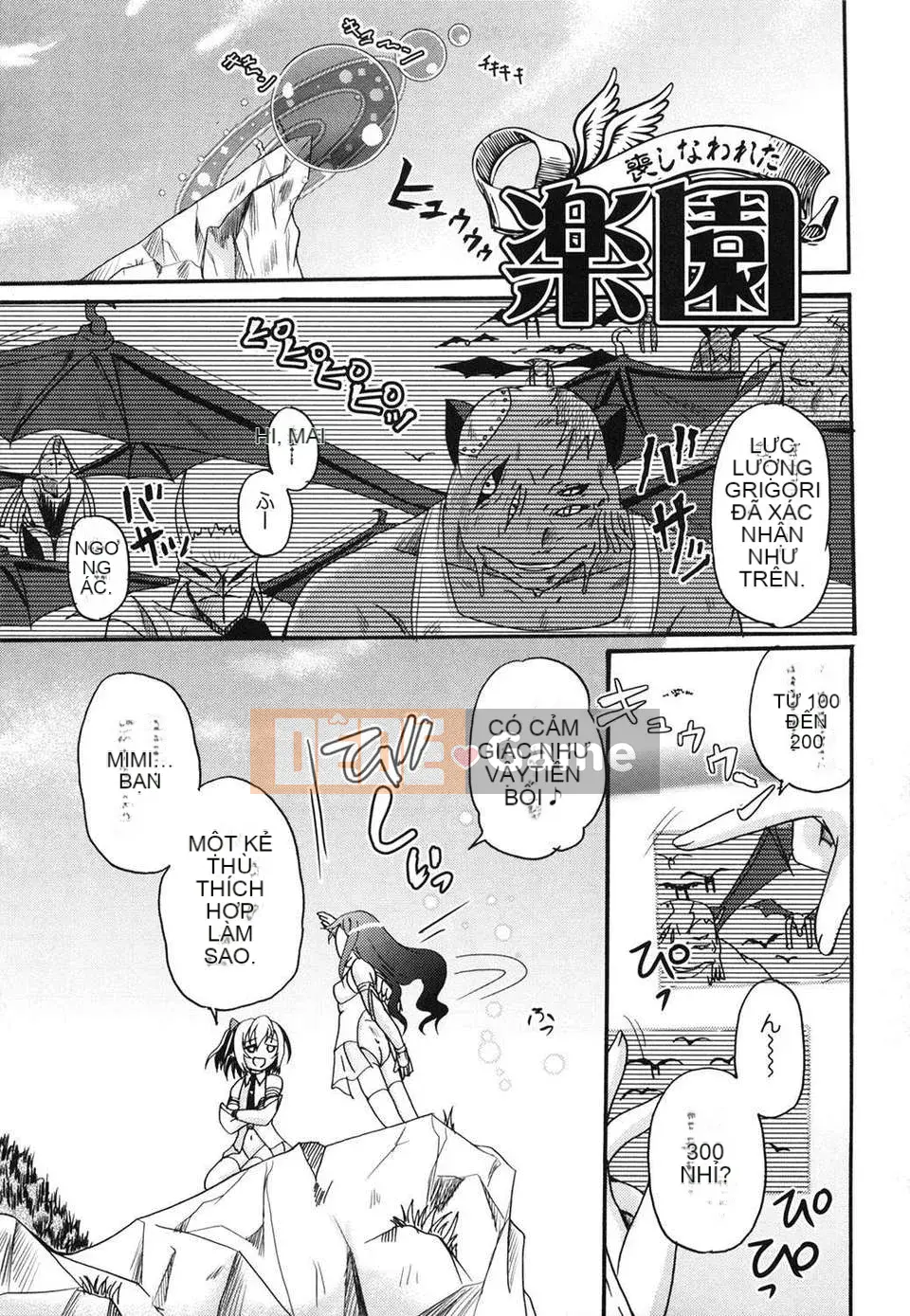 [Kyujin Annin] Búp bê tình yêu thú cưng