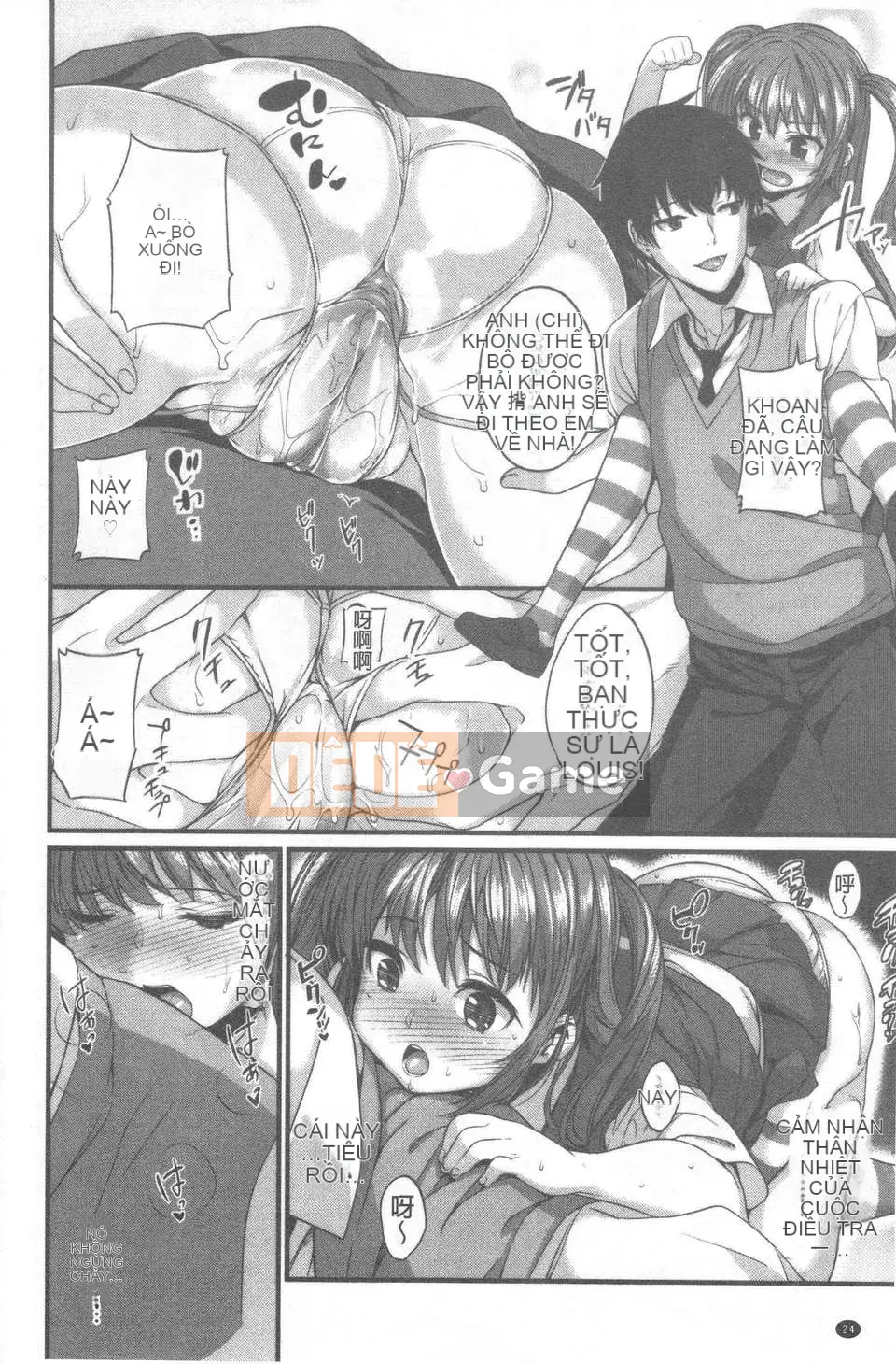 [RoC_1112 Sách quét Trung Quốc][Mario][Maniac Days]