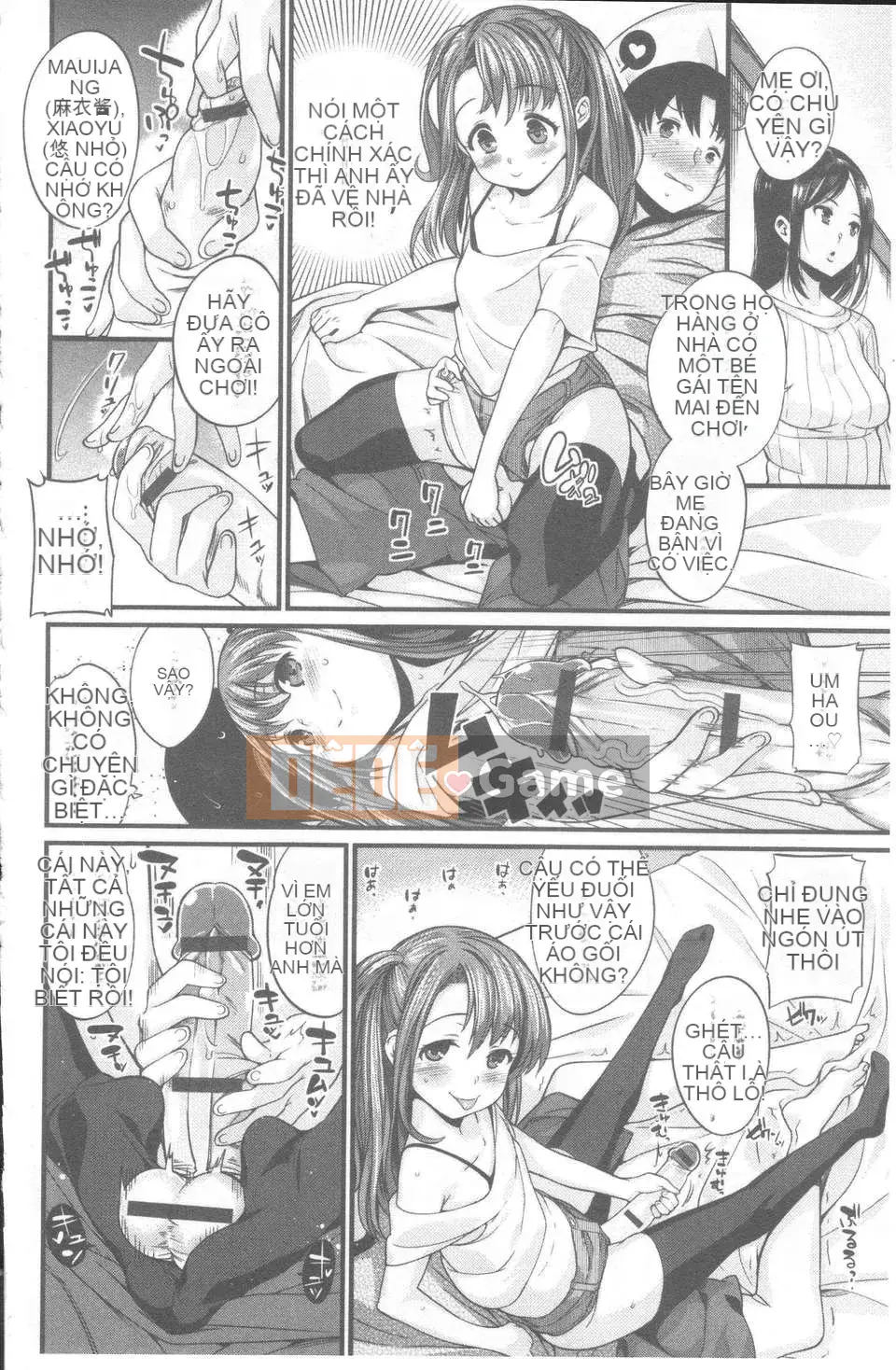 [RoC_1112 Sách quét Trung Quốc][Mario][Maniac Days]