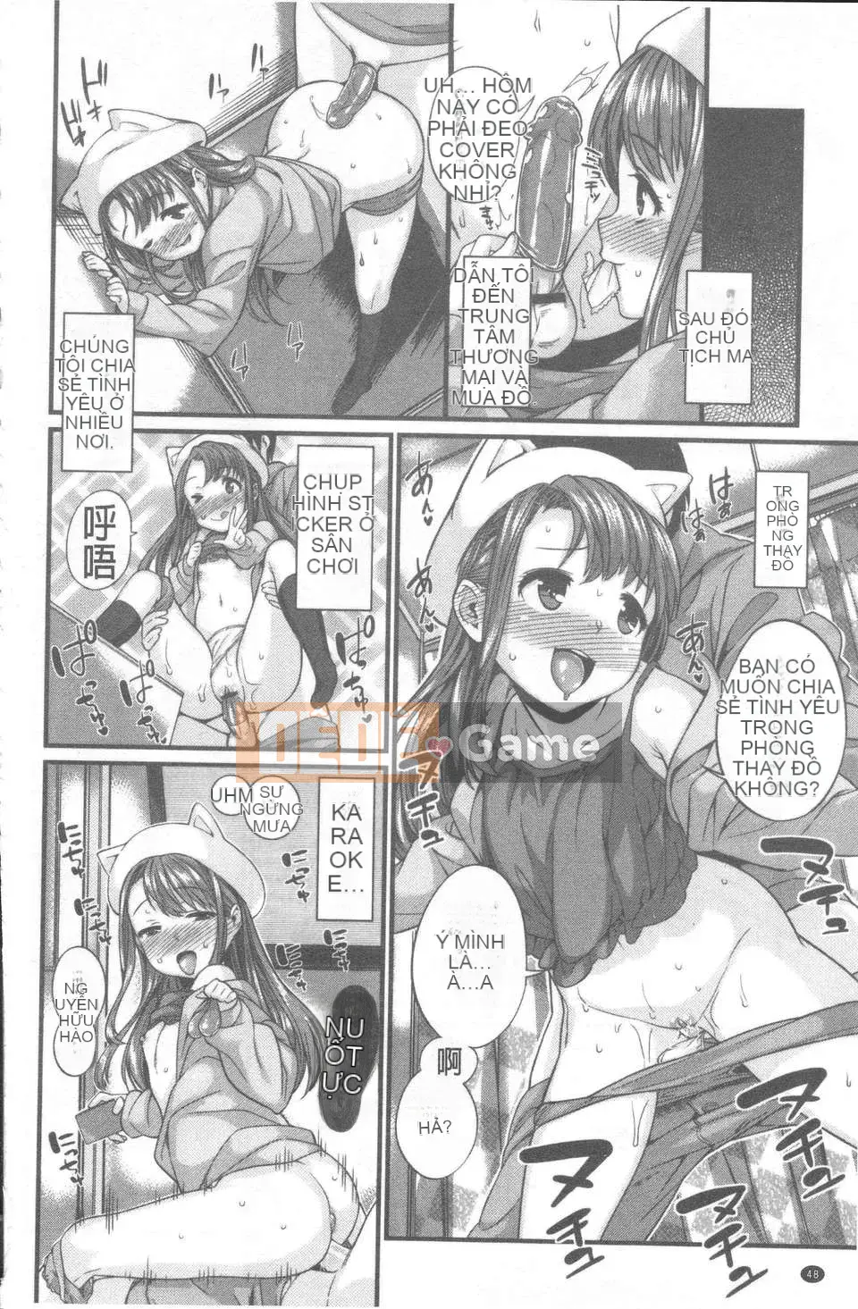 [RoC_1112 Sách quét Trung Quốc][Mario][Maniac Days]