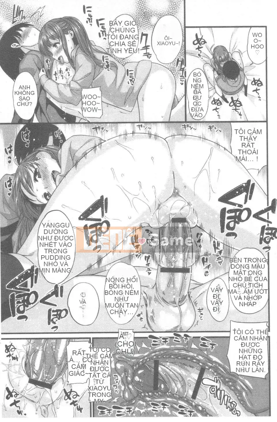 [RoC_1112 Sách quét Trung Quốc][Mario][Maniac Days]