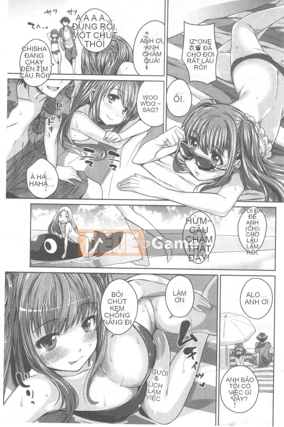 [RoC_1112 Sách quét Trung Quốc][Mario][Maniac Days]