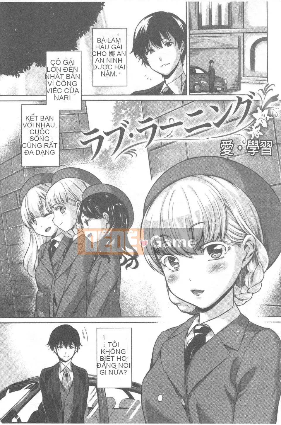 [RoC_1112 Sách quét Trung Quốc][Mario][Maniac Days]