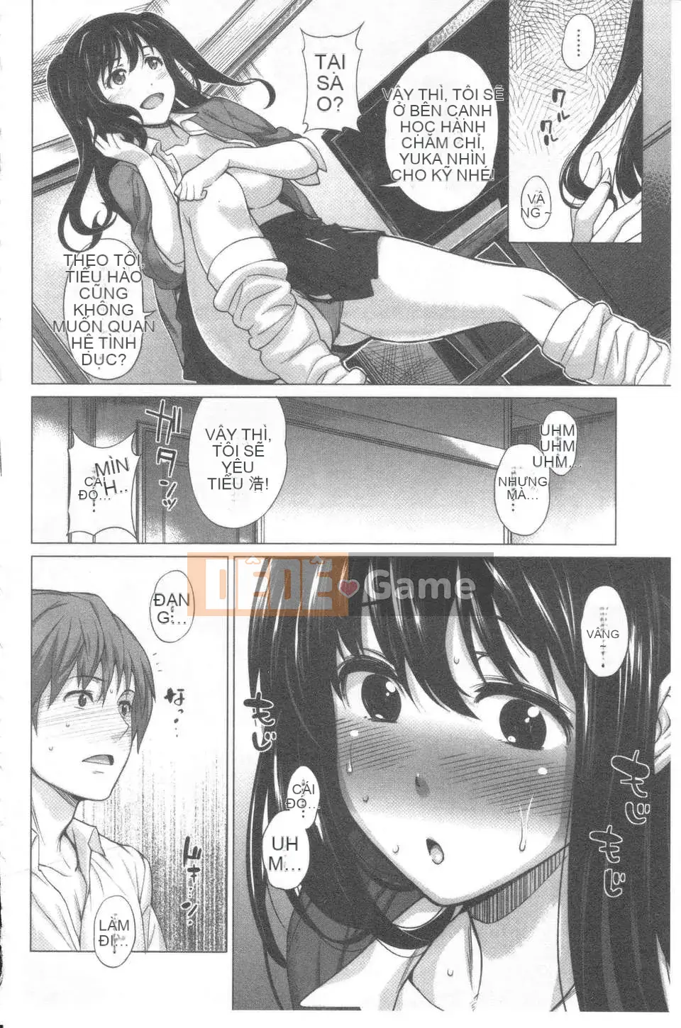 [RoC_1112 Sách quét Trung Quốc][Mario][Maniac Days]