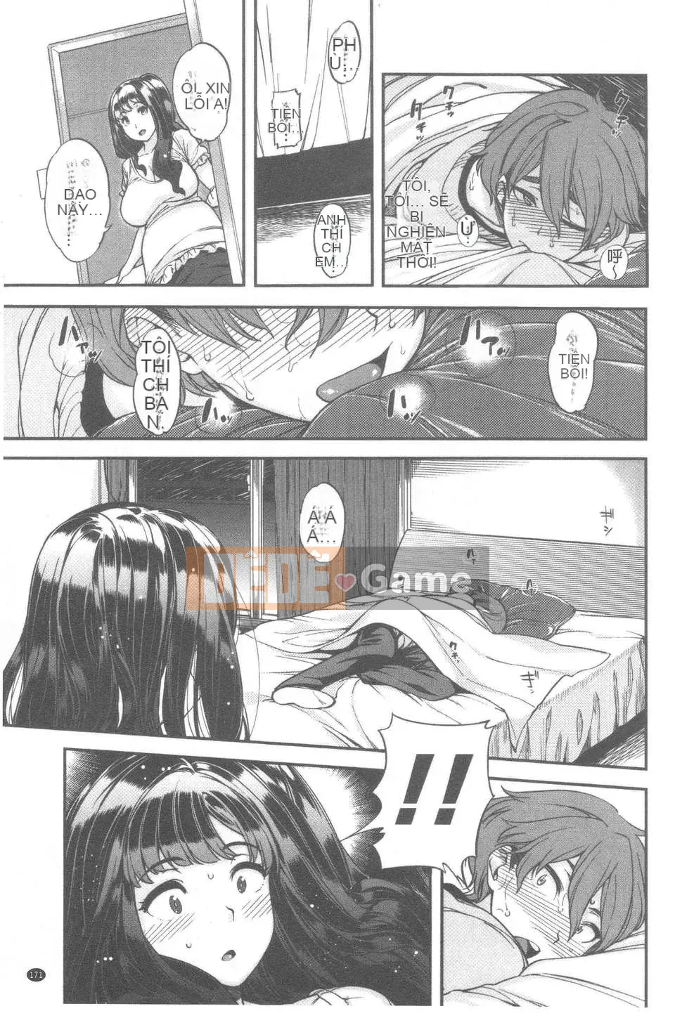 [RoC_1112 Sách quét Trung Quốc][Mario][Maniac Days]