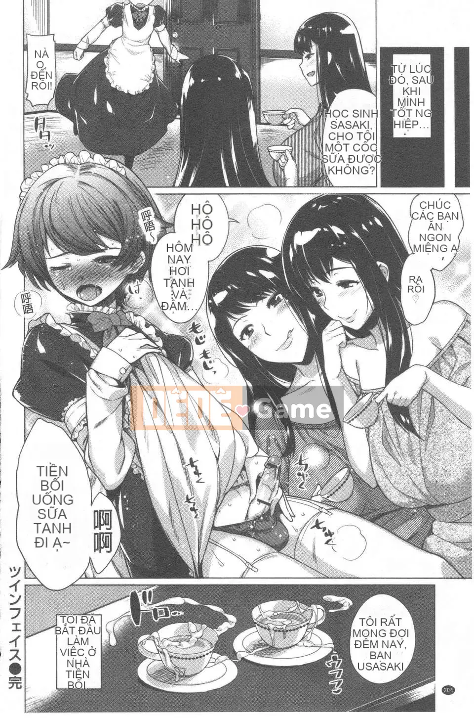 [RoC_1112 Sách quét Trung Quốc][Mario][Maniac Days]