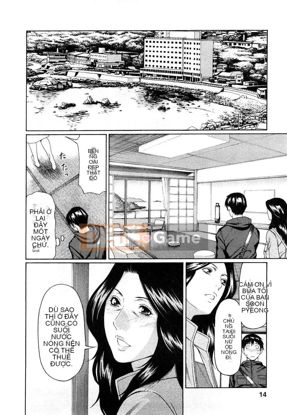 [Takasugikou] Những ngày ngọt ngào #1