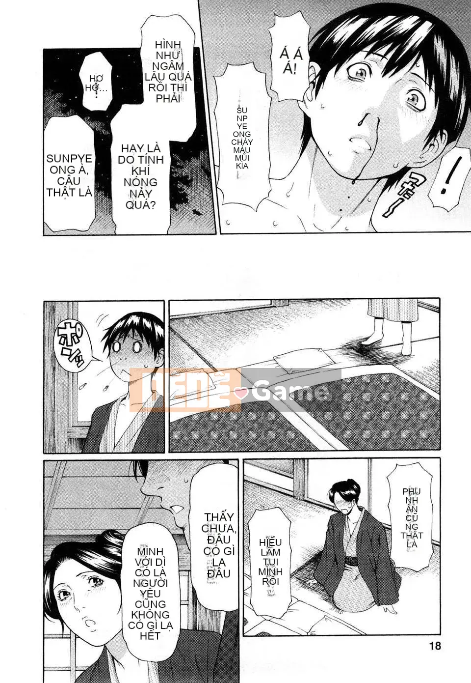 [Takasugikou] Những ngày ngọt ngào #1