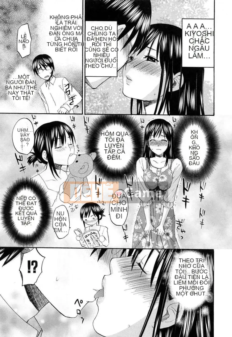 [Kitagawa Touta] Thói quen tình yêu kỳ lạ của Alephage