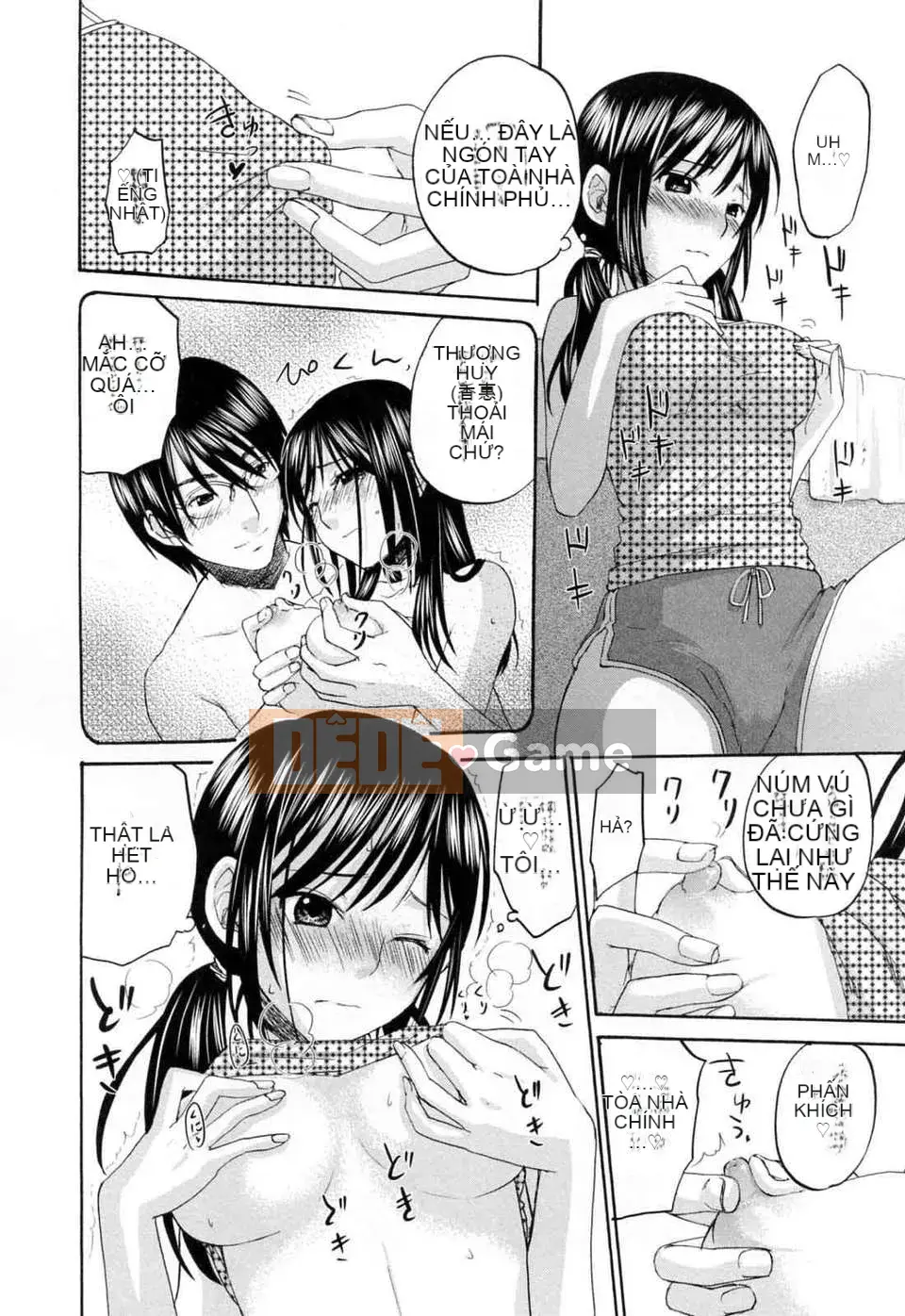 [Kitagawa Touta] Thói quen tình yêu kỳ lạ của Alephage