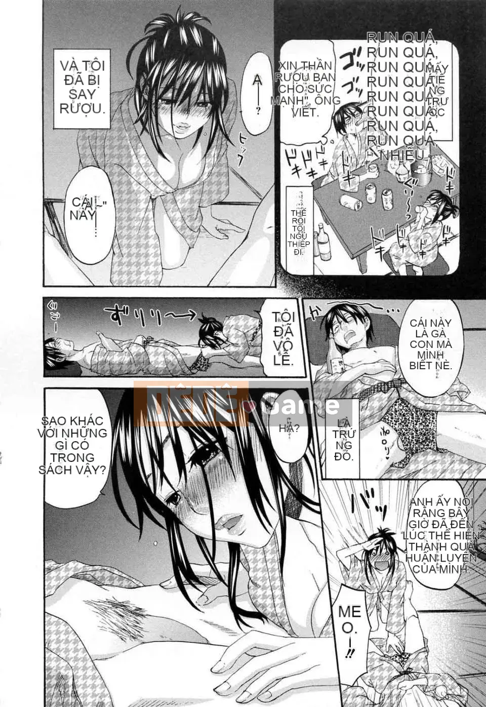 [Kitagawa Touta] Thói quen tình yêu kỳ lạ của Alephage