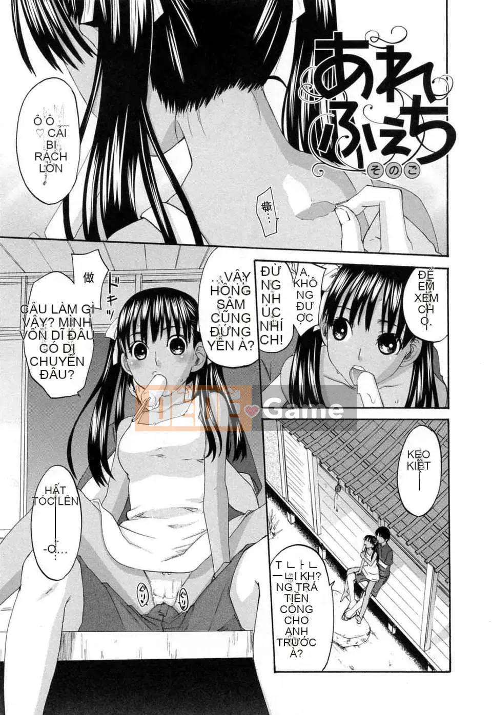 [Kitagawa Touta] Thói quen tình yêu kỳ lạ của Alephage