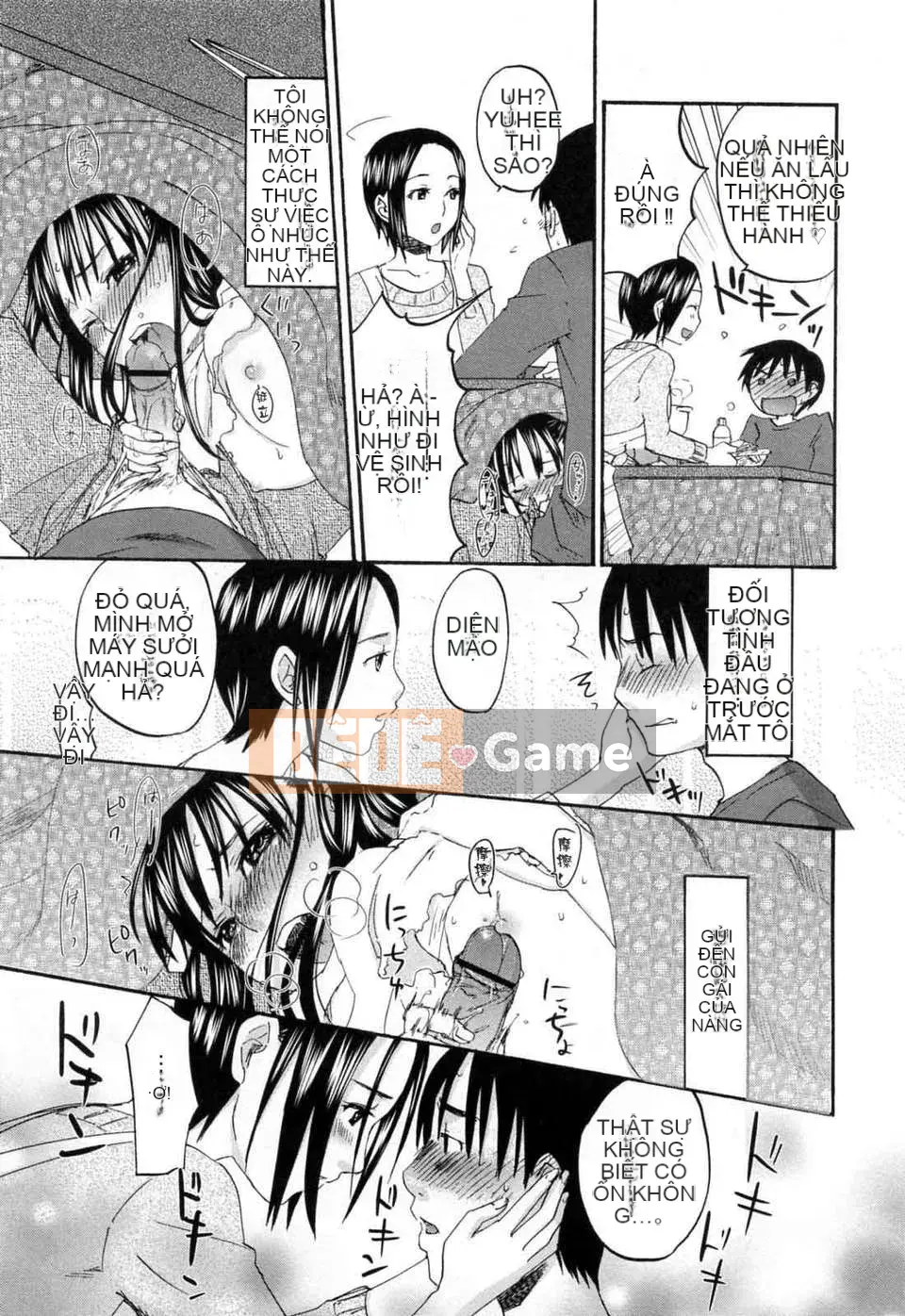 [Kitagawa Touta] Thói quen tình yêu kỳ lạ của Alephage