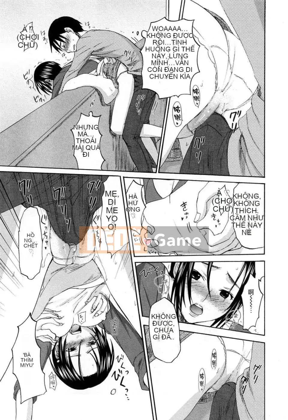 [Kitagawa Touta] Thói quen tình yêu kỳ lạ của Alephage