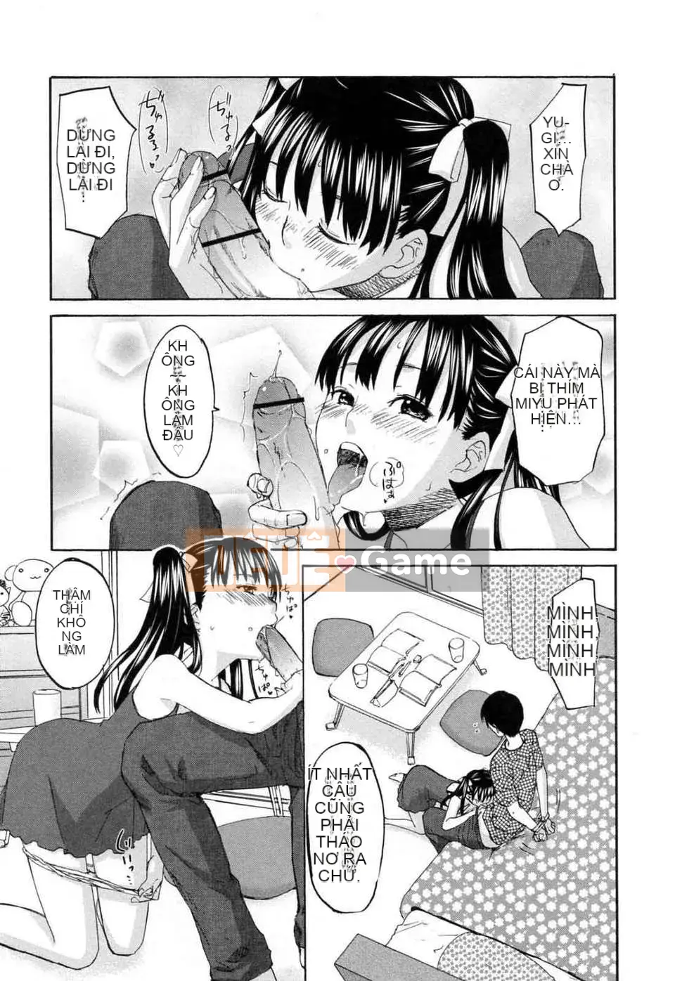 [Kitagawa Touta] Thói quen tình yêu kỳ lạ của Alephage