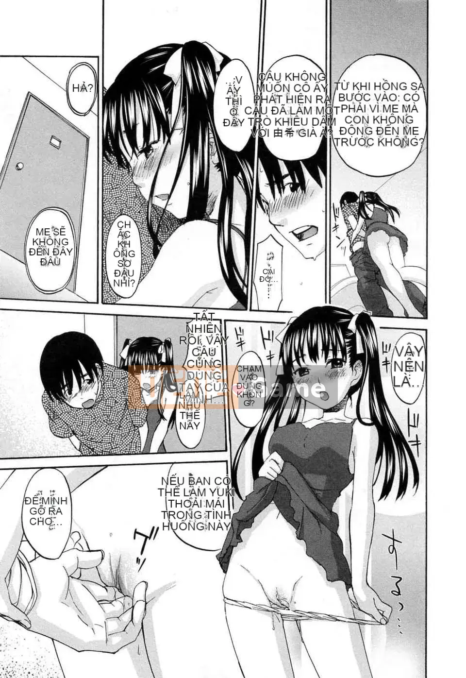 [Kitagawa Touta] Thói quen tình yêu kỳ lạ của Alephage