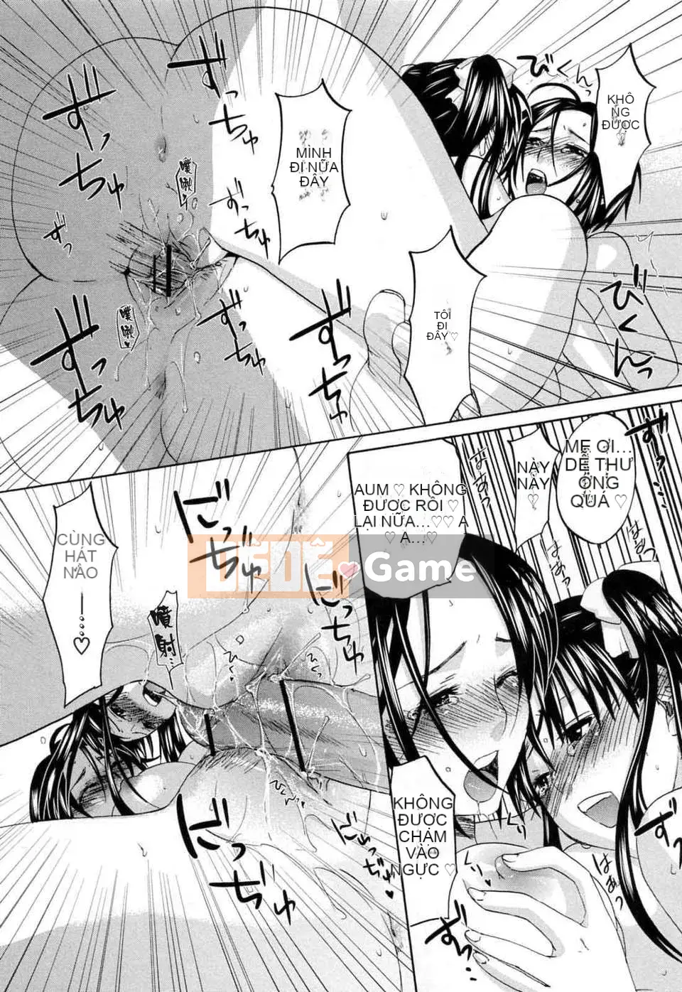 [Kitagawa Touta] Thói quen tình yêu kỳ lạ của Alephage