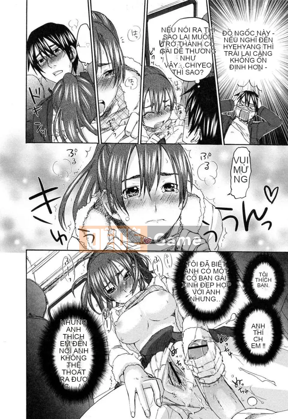 [Kitagawa Touta] Thói quen tình yêu kỳ lạ của Alephage