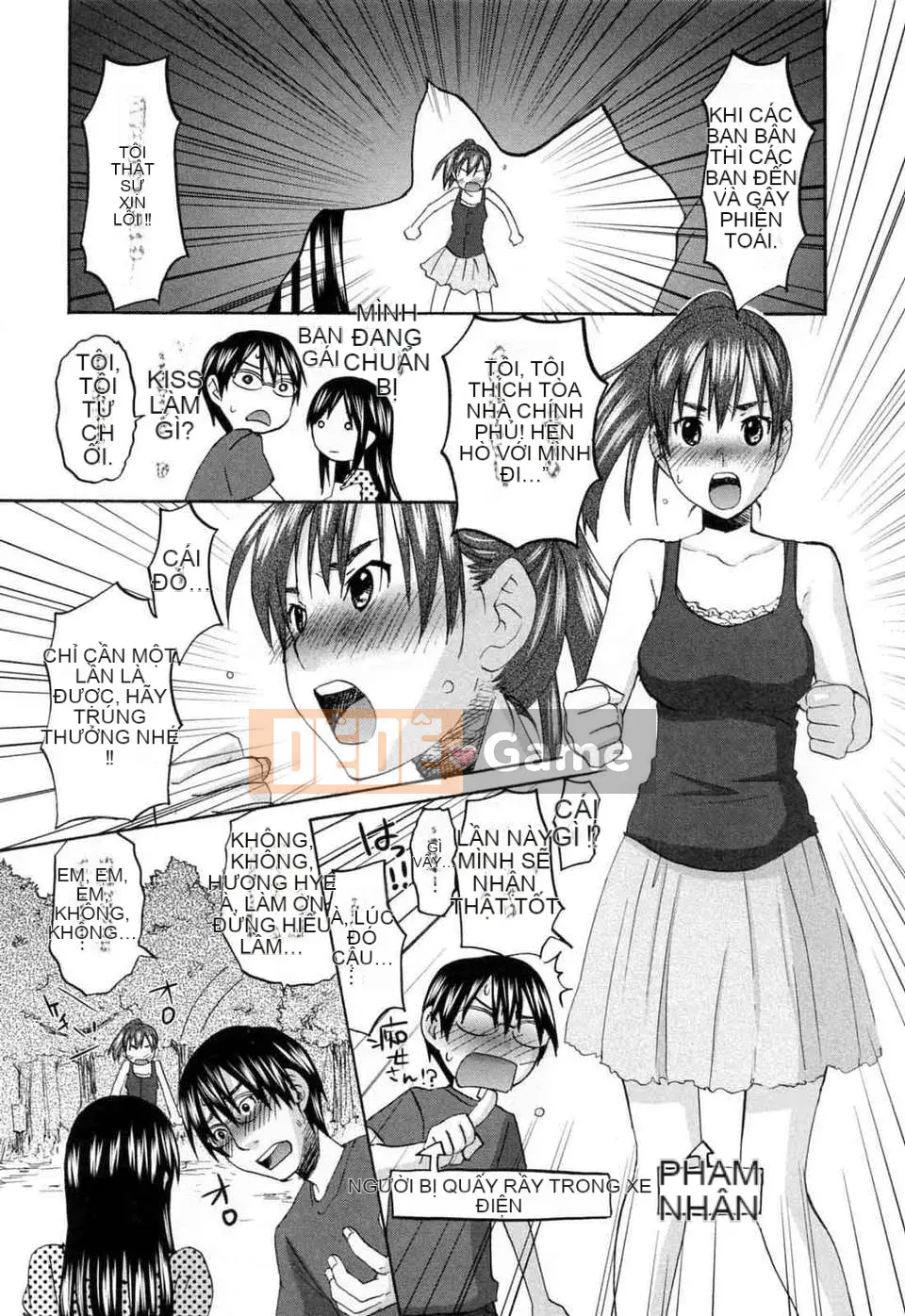 [Kitagawa Touta] Thói quen tình yêu kỳ lạ của Alephage