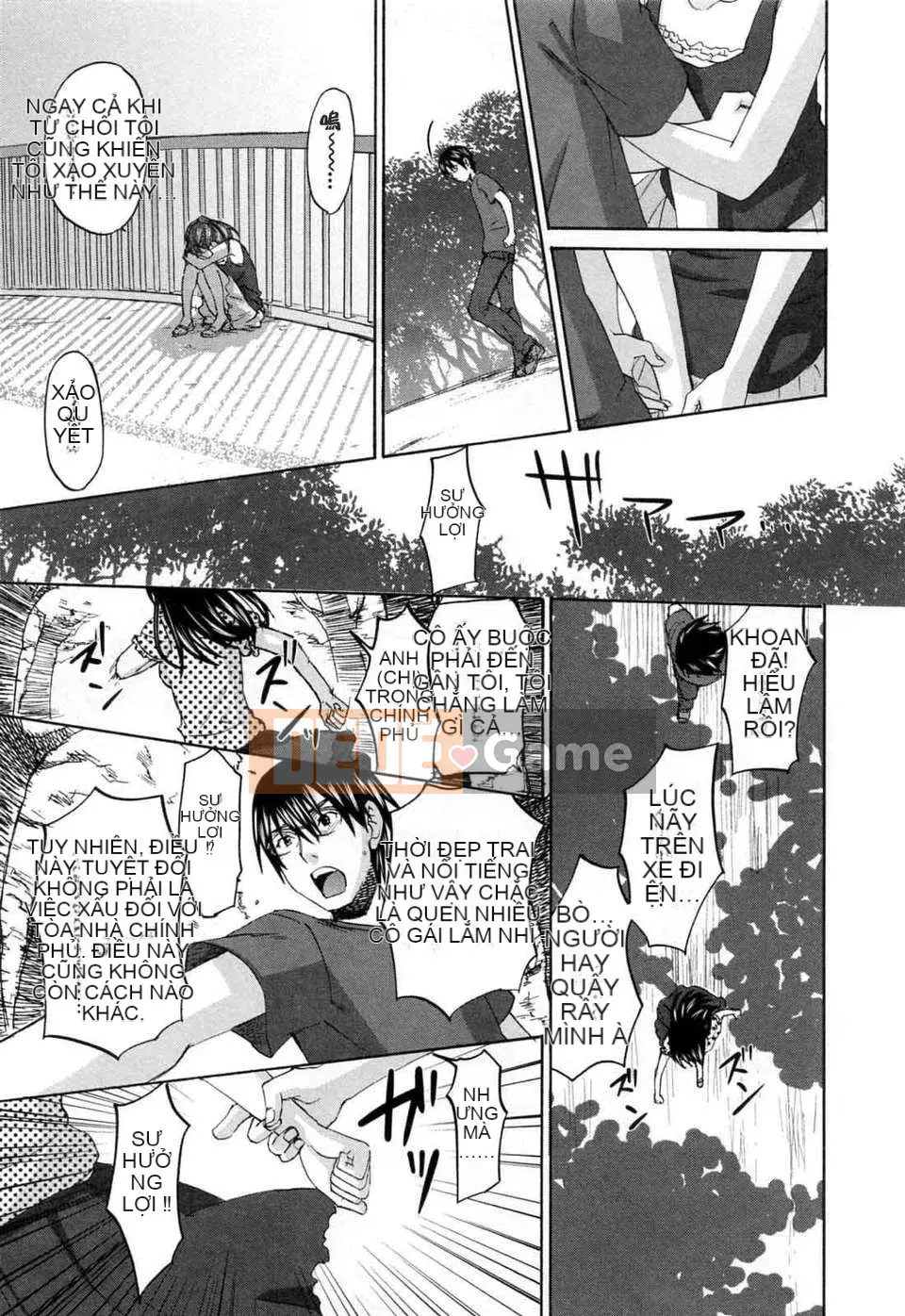 [Kitagawa Touta] Thói quen tình yêu kỳ lạ của Alephage