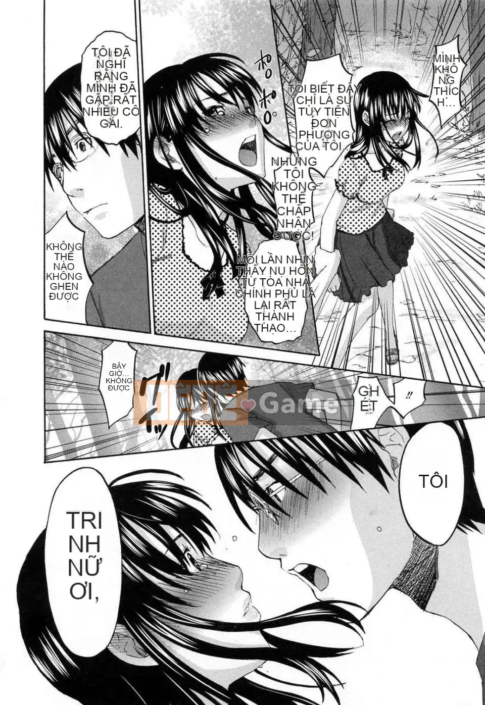 [Kitagawa Touta] Thói quen tình yêu kỳ lạ của Alephage