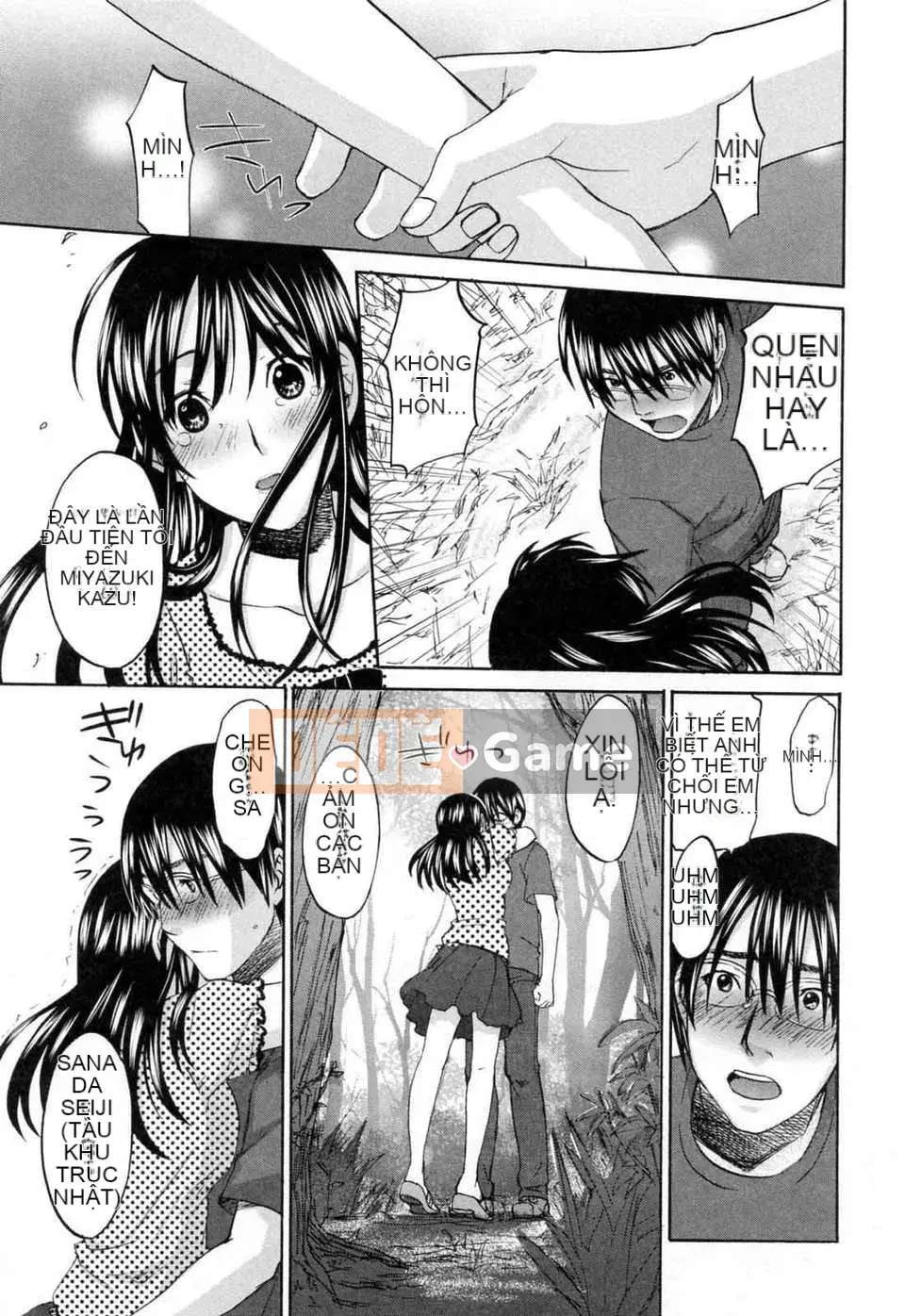 [Kitagawa Touta] Thói quen tình yêu kỳ lạ của Alephage