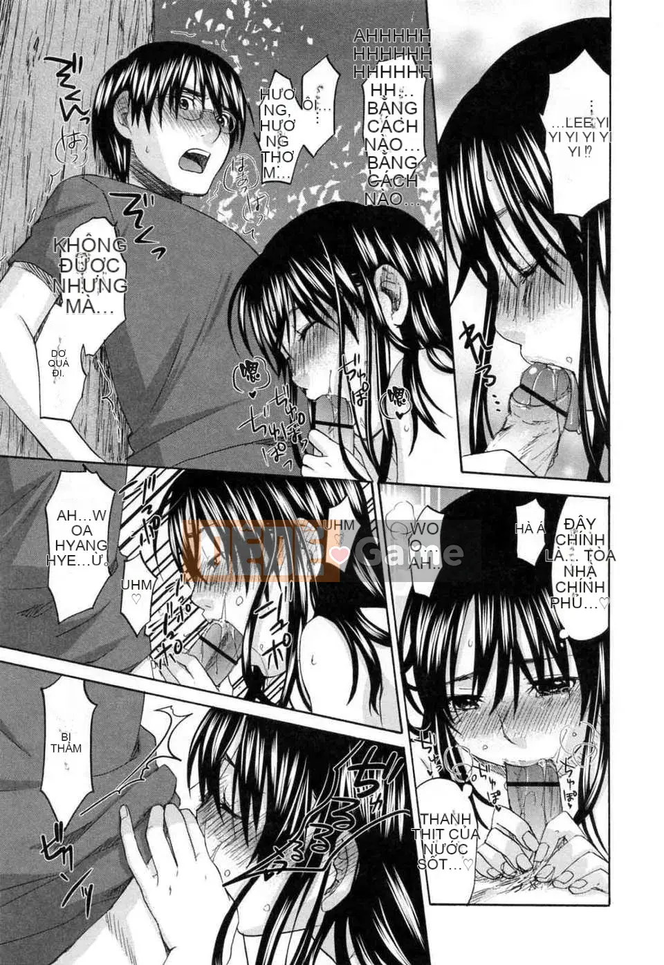 [Kitagawa Touta] Thói quen tình yêu kỳ lạ của Alephage