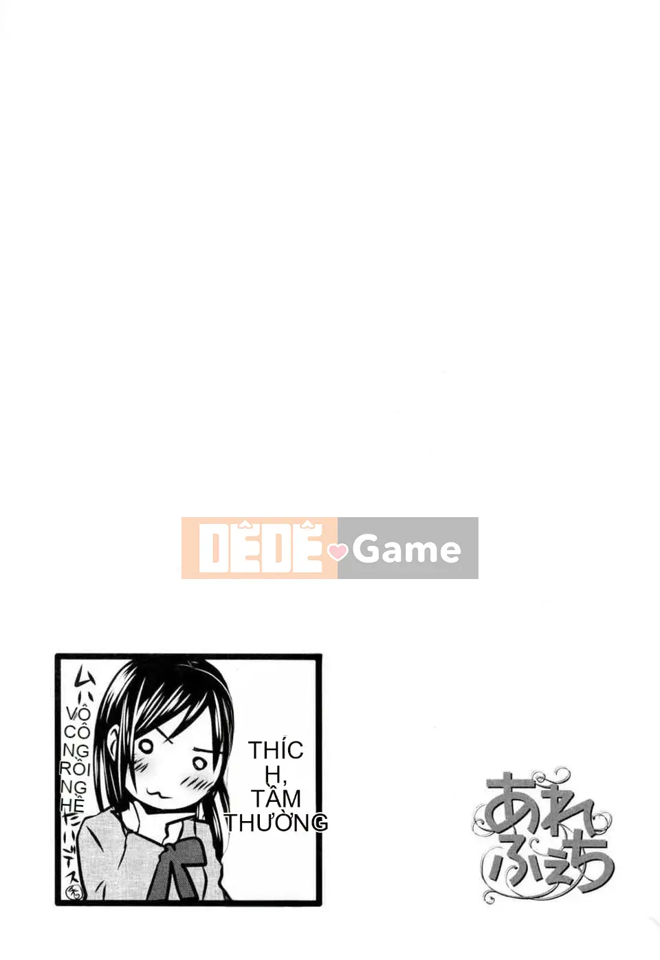 [Kitagawa Touta] Thói quen tình yêu kỳ lạ của Alephage