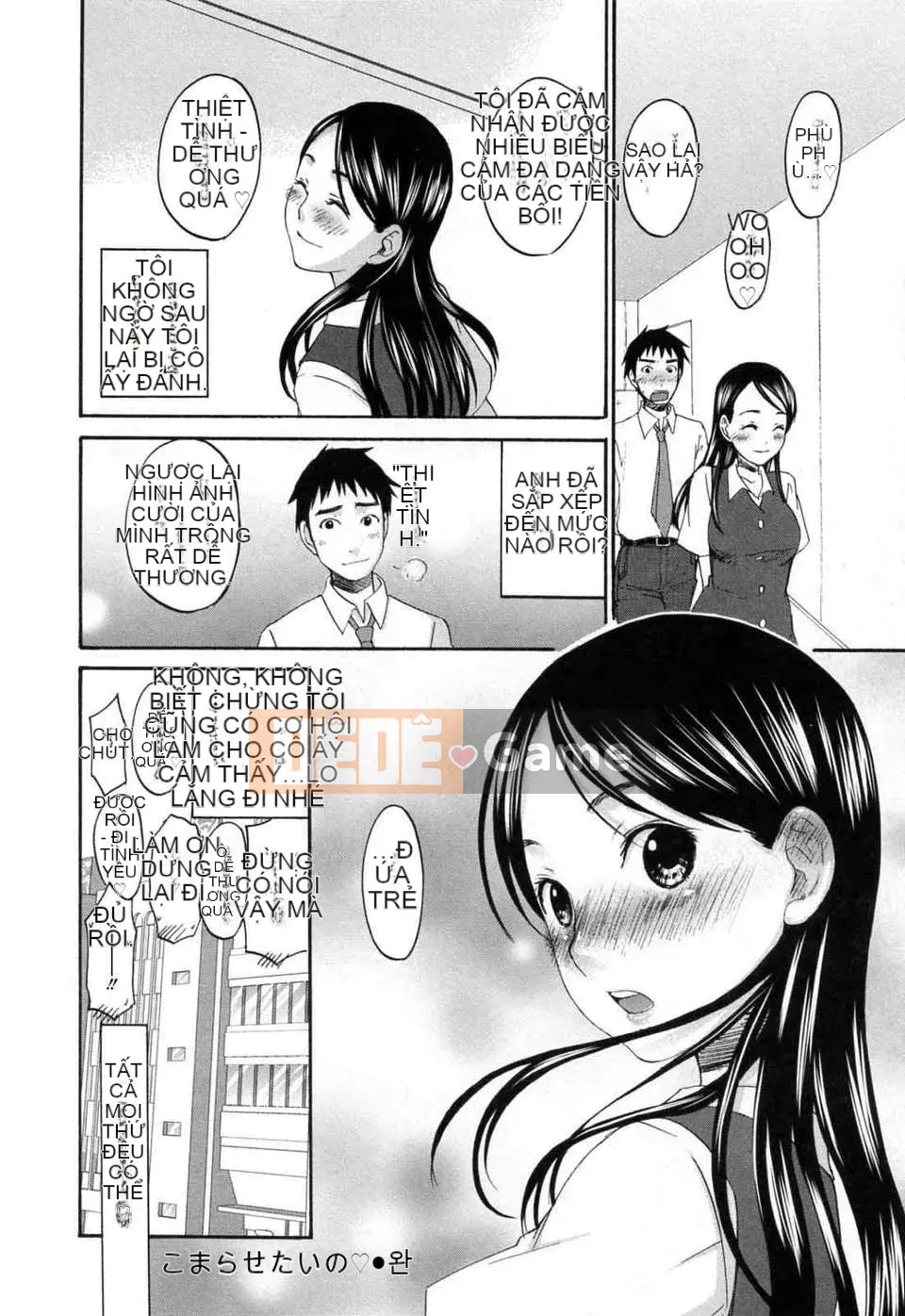 [Kitagawa Touta] Thói quen tình yêu kỳ lạ của Alephage