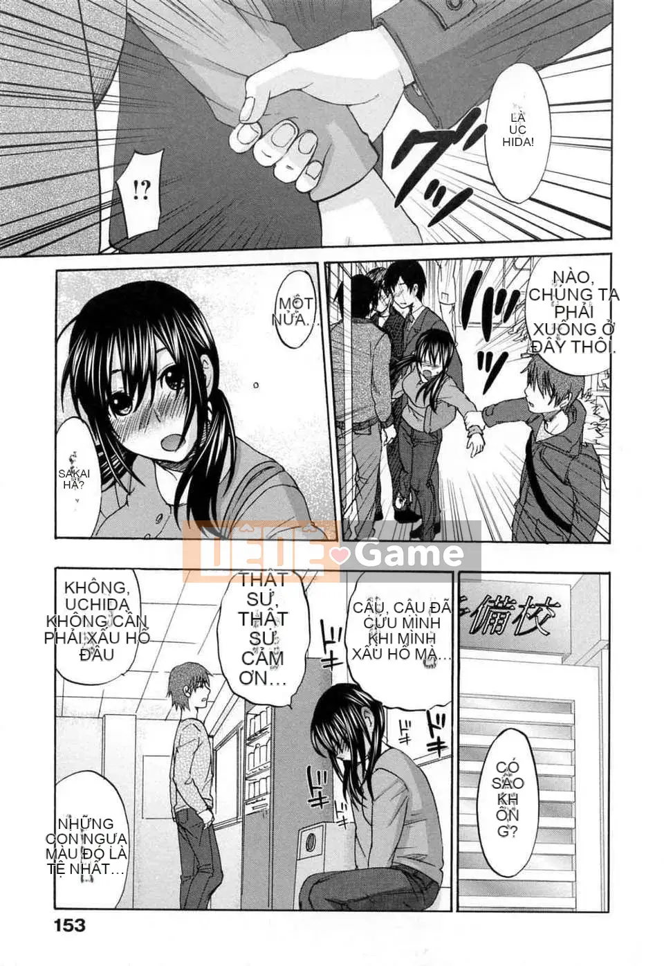 [Kitagawa Touta] Thói quen tình yêu kỳ lạ của Alephage