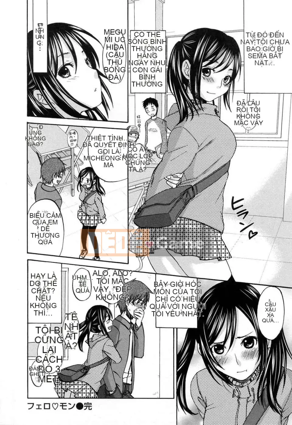 [Kitagawa Touta] Thói quen tình yêu kỳ lạ của Alephage