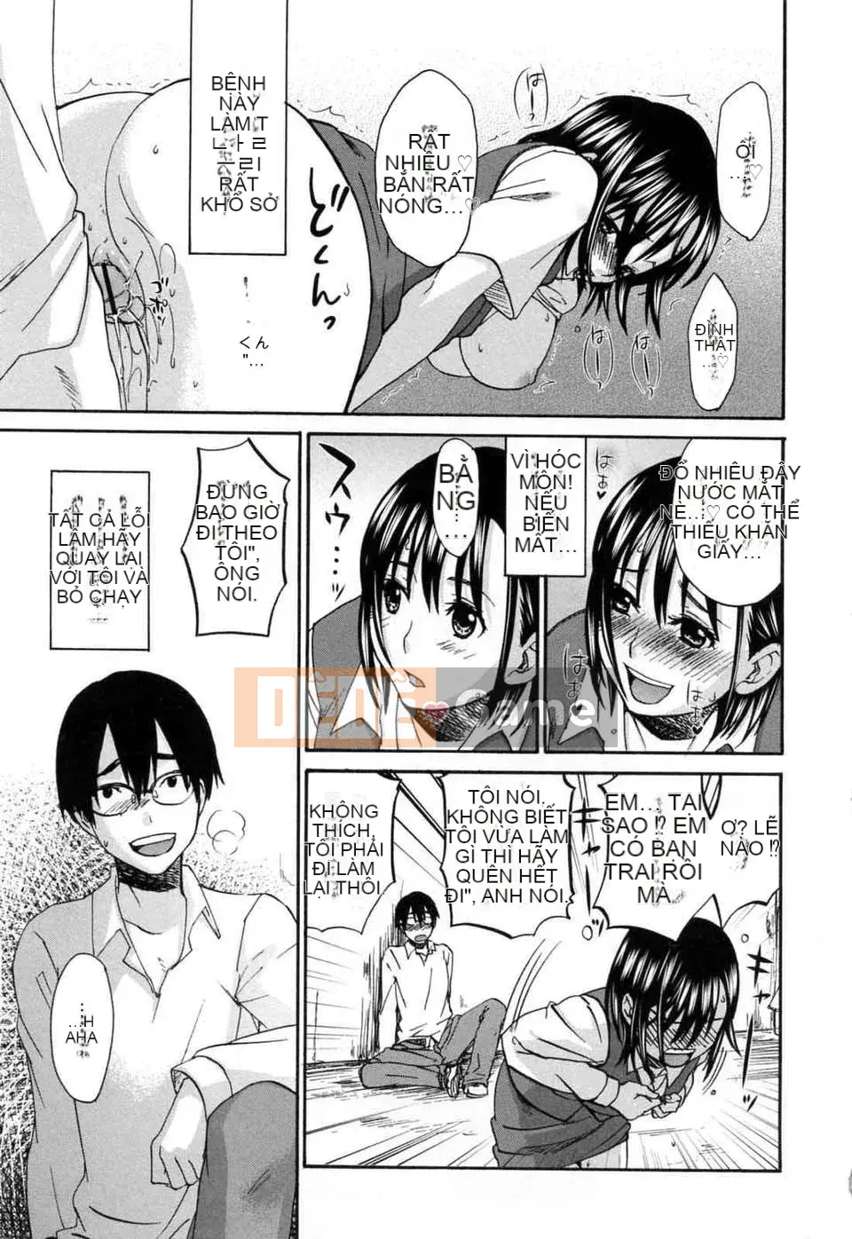 [Kitagawa Touta] Thói quen tình yêu kỳ lạ của Alephage